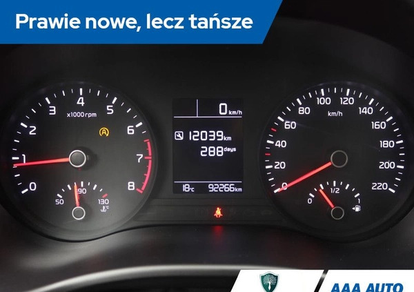 Kia Rio cena 39000 przebieg: 92265, rok produkcji 2018 z Skalbmierz małe 154